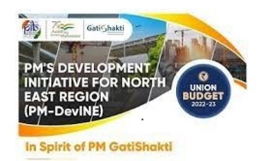 PMs Development Initiative for NE