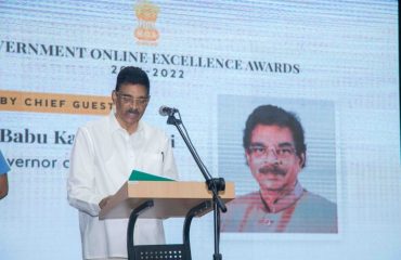 Government Online Excellence Awards