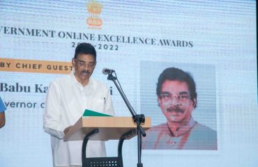 Government Online Excellence Awards