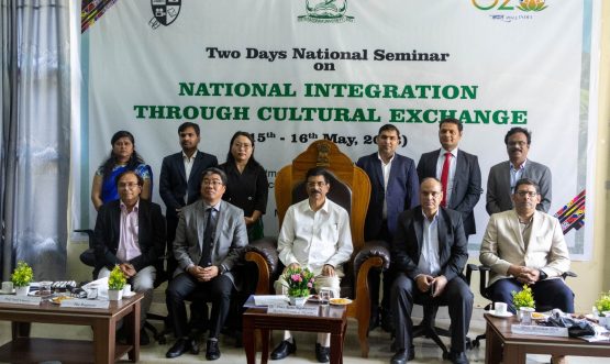 Seminar on National Integration