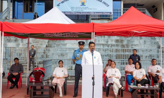 International Yoga Day