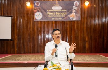 Formation Day of West Bengal State