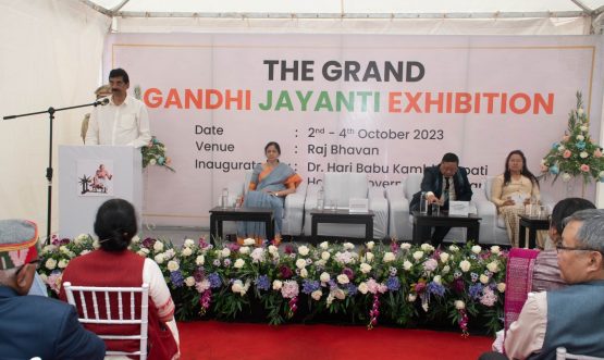 The Grand Gandhi Jayanti Exhibition