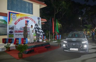 flags in NCC NER