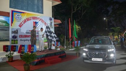 flags in NCC NER