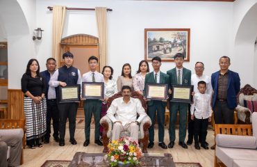 MBSE Class 10 and 12 Examination 2024