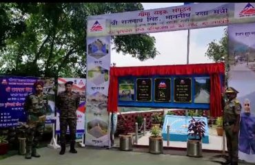 Inauguration of 75 Infrastructure Projects of Border Roads Organisation