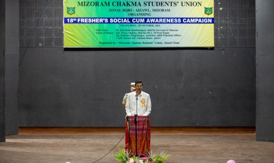 Mizoram Chakma Students Union