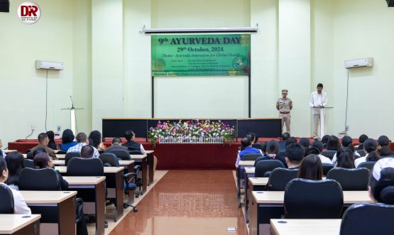 Celebration of 9th National Ayurveda Day