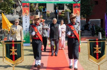 Assam Rifles