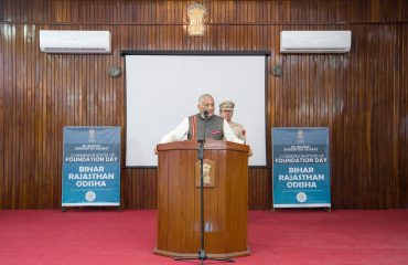 Foundation Day Celebration of Odisha