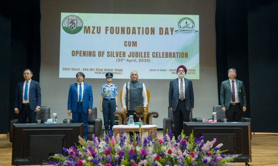 Silver Jubilee Celebration