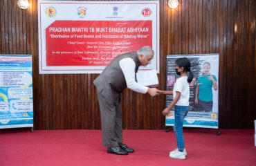 Pradhan Mantri TB