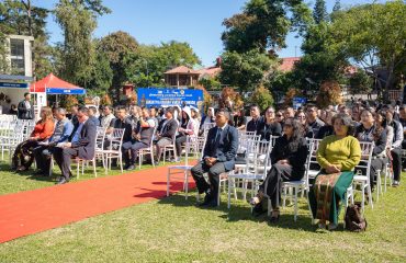 Janjatiya Gaurav Varsh