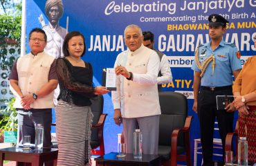 State Level Celebrations of Janjatiya Gaurav Varsh