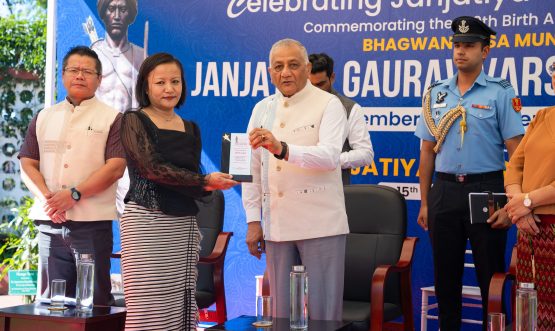 State Level Celebrations of Janjatiya Gaurav Varsh