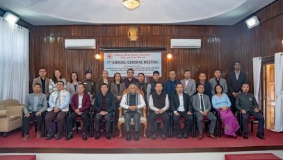 Mizoram State Branch