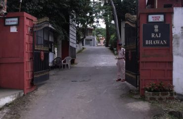 renamed as Lok Bhavan Mizoram