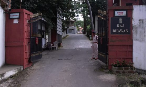 renamed as Lok Bhavan Mizoram