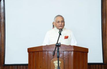 Foundation Day Celebration of Assam