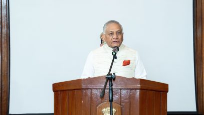 Foundation Day Celebration of Assam