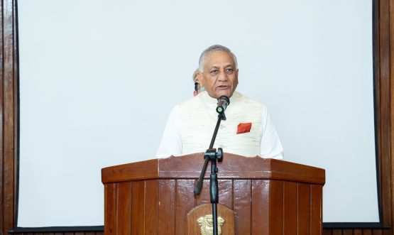 Foundation Day Celebration of Assam