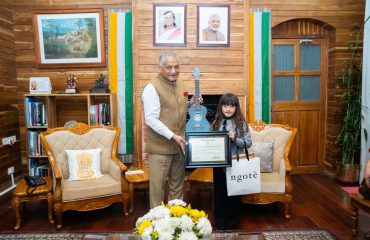 Pradhan Mantri Rashtriya Bal Puraskar Awardee