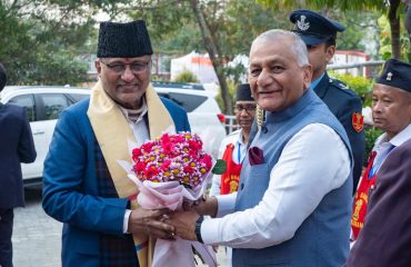 VP Arrives in Mizoram to Lok Bhavan