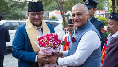 VP Arrives in Mizoram to Lok Bhavan