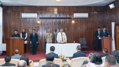 State Information Commissioner