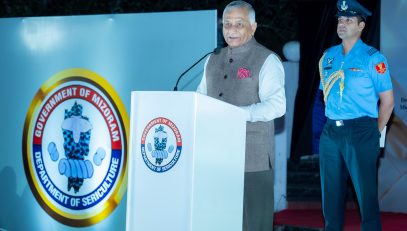 Runway Event In Aizawl