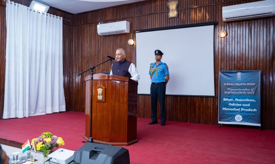 Foundation Days of Bihar Rajasthan Odisha and Himachal Pradesh