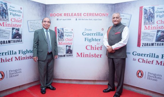 Pu Zoramthanga Memoir