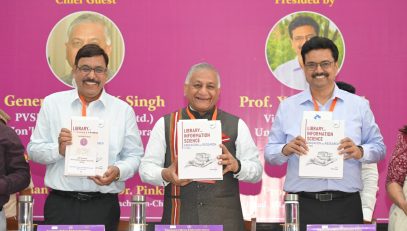 Department of Library and Information Science