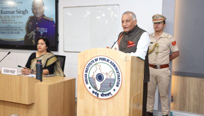 Addresses APPPA Participants At Indian Institute Of PA