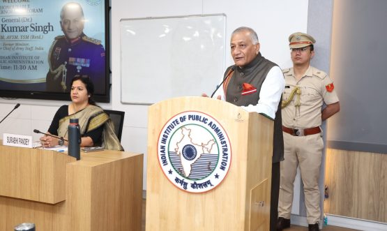 Addresses APPPA Participants At Indian Institute Of PA
