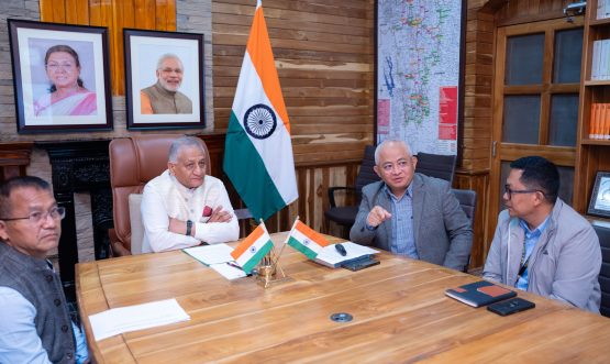 Chite Lui Coordination Committee