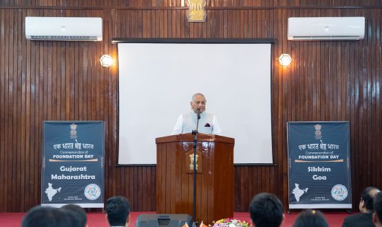 Foundation Days of Maharashtra Sikkim