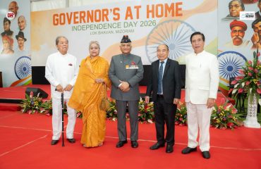Lok Bhavan At Home