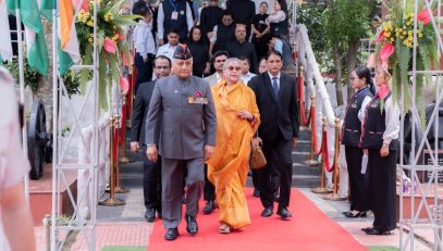Occasion of Governors At Home