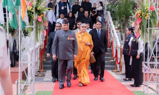 Occasion of Governors At Home