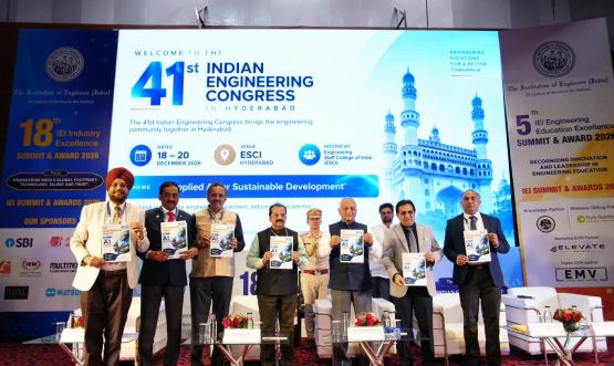 Institution Education Excellence Summit