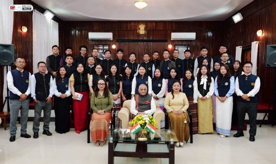 Officer Trainees MCS MIS and MFAS