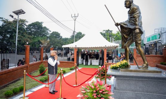 Mahatma Gandhi Birth Anniversary