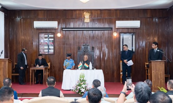 oath as State Chief Information Commissioner