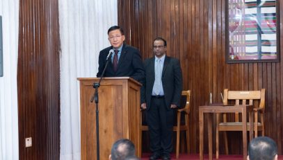 State Chief Information Commissioner