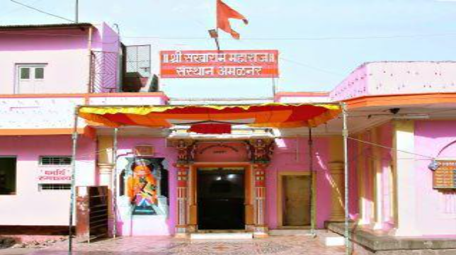 श्री संत सखाराम महाराज समाधी मंदिर