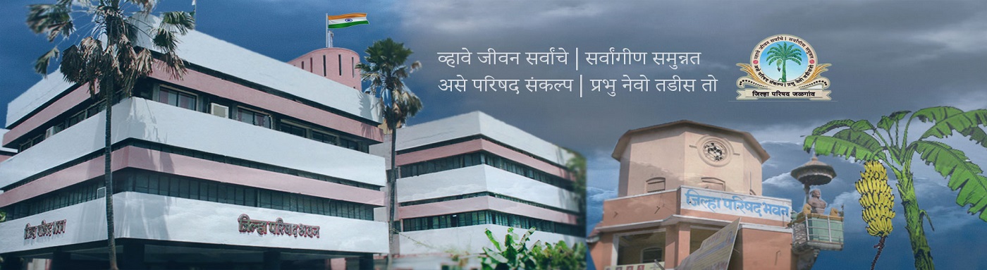 ZP Bhavan