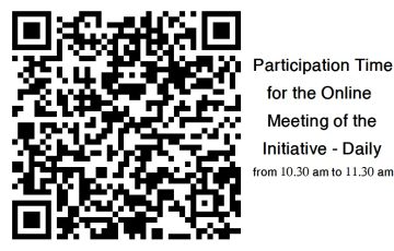 20250820495054506 - E 20250820495054506 – E