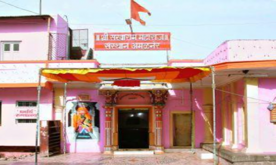 श्री संत सखाराम महाराज समाधी मंदिर